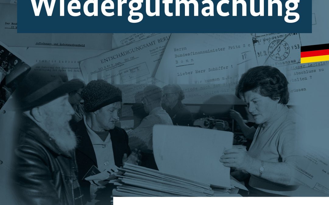 The German Wiedergutmachung