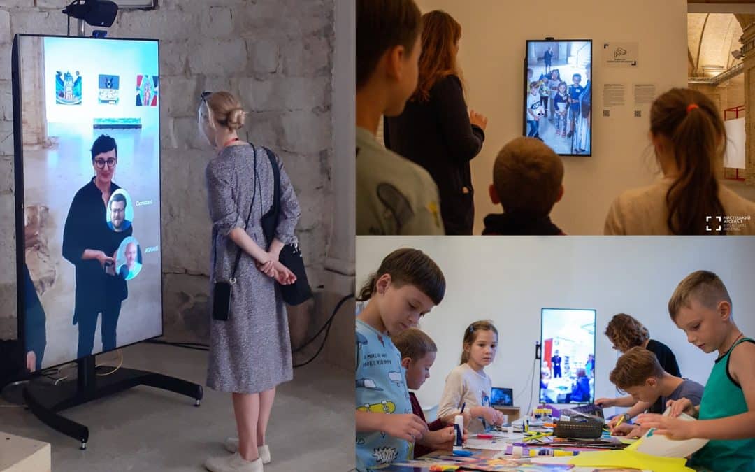 The Hybrid Bridge | International Museum Lab and Hybrid Communication Sculpture