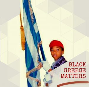 Black Greece Matters