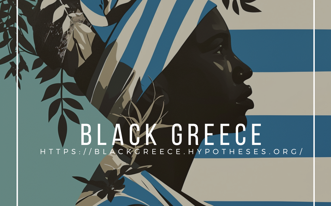 Black Greece Blog